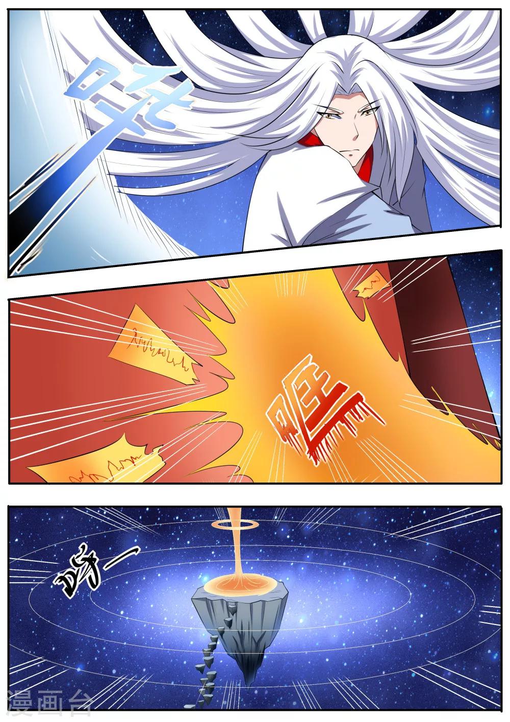 第49话0