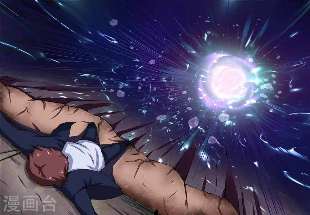 第14话8