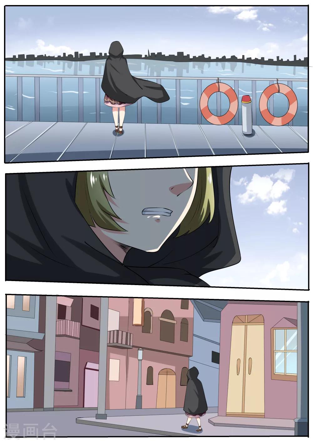 第49话5