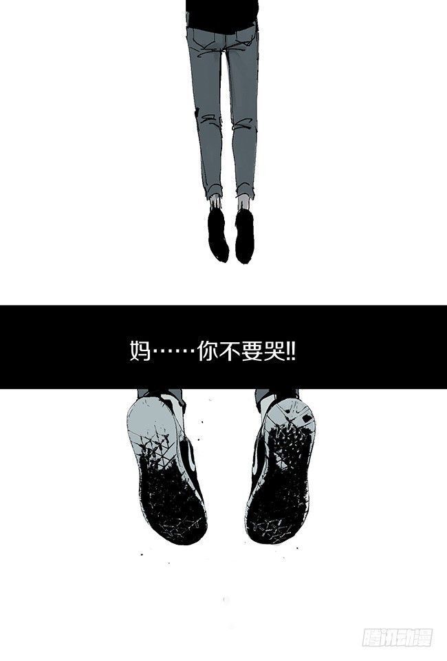 第10话 万无一失的办法48