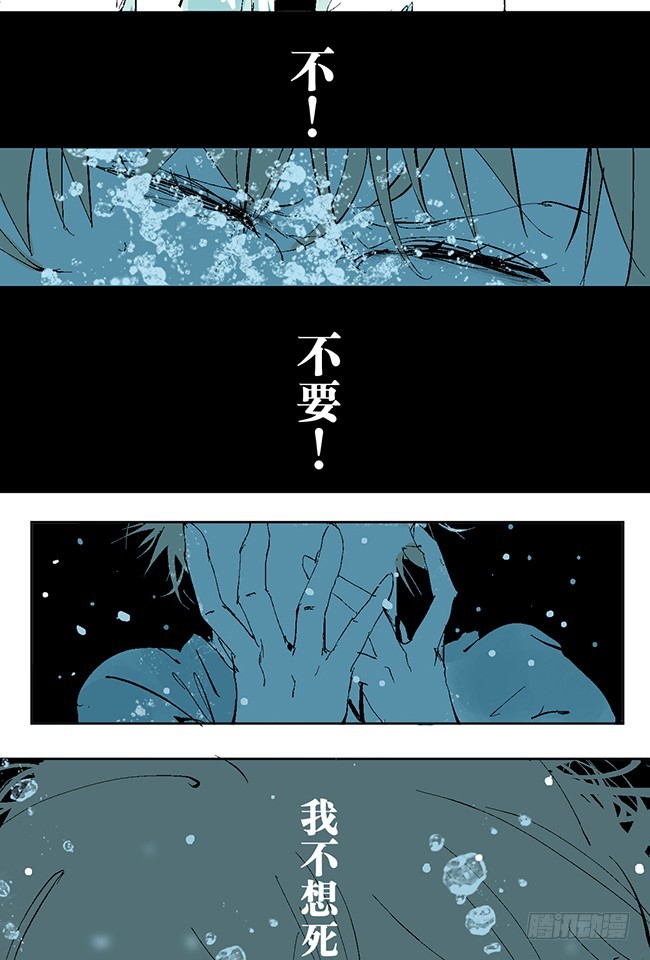 第9话 陆紫25