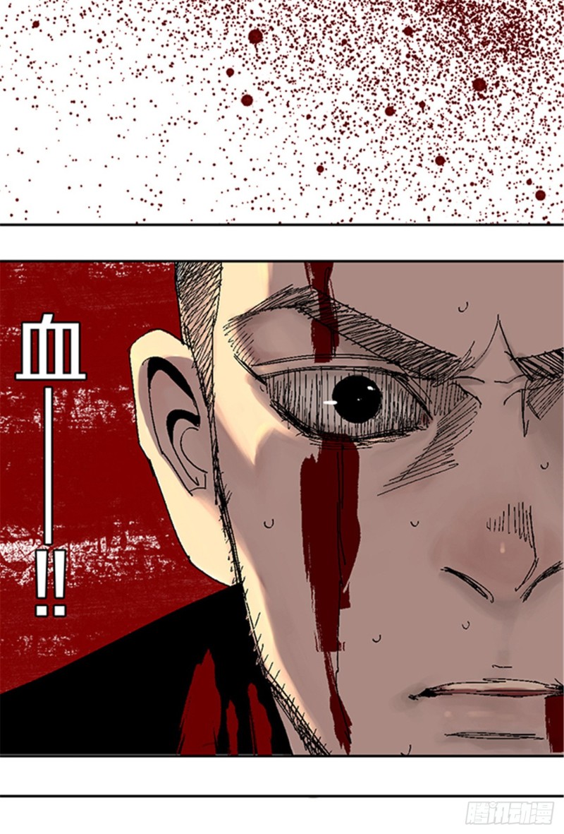 第19话 目的6