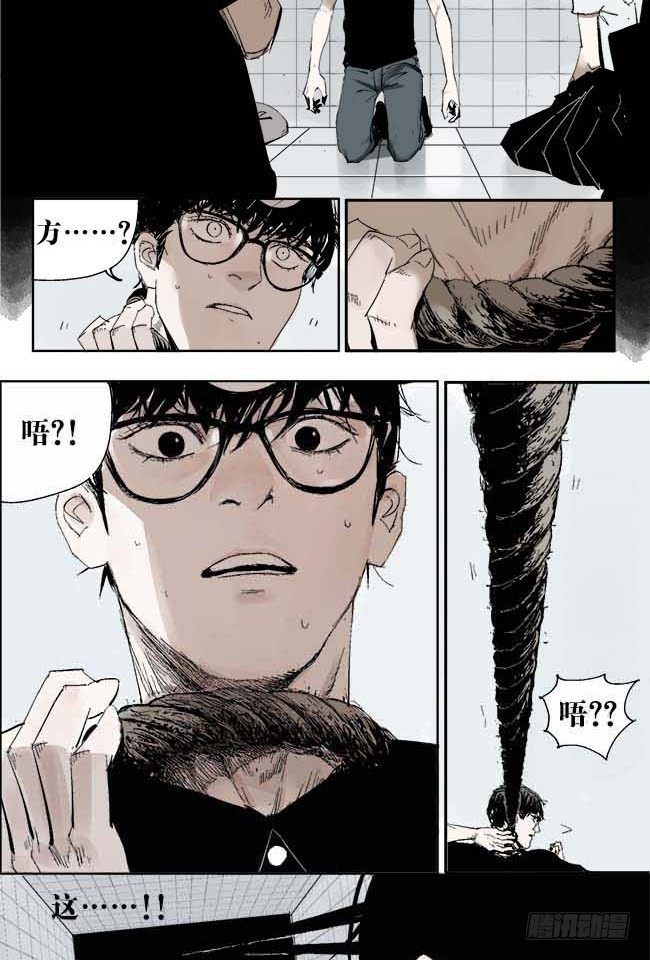 第1话 喵63