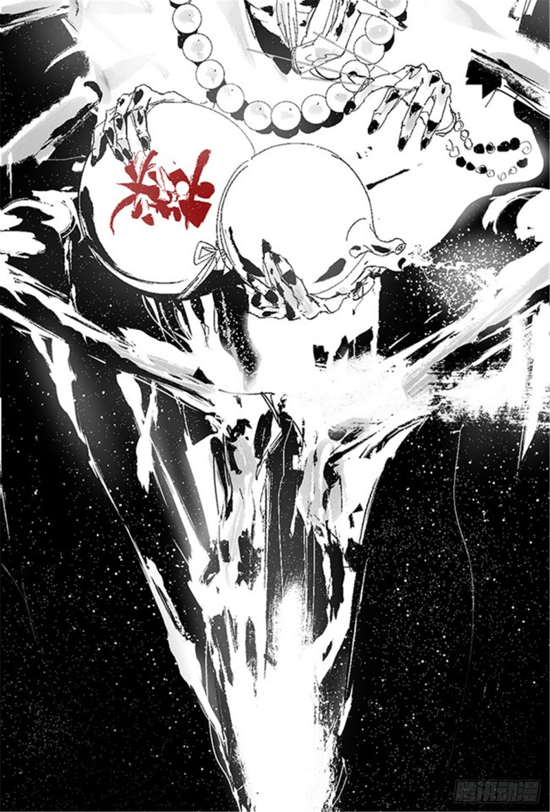第28话 狼88