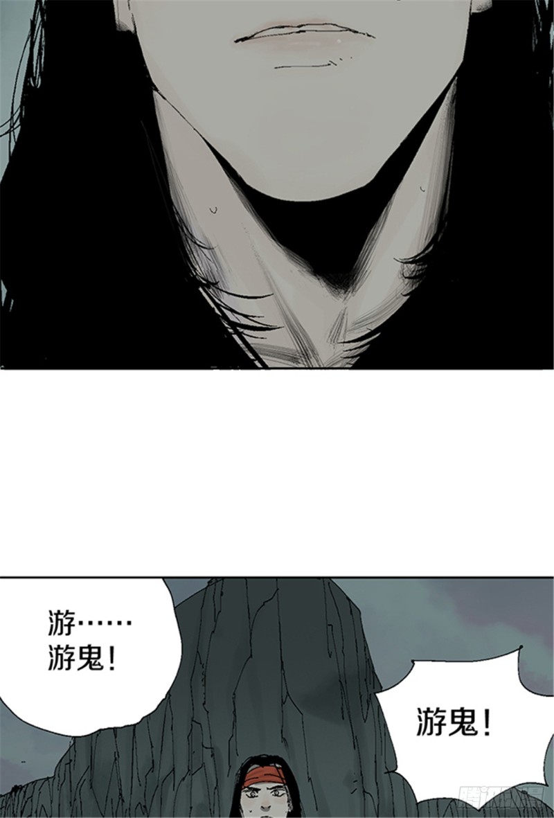 第15话 圣教主66