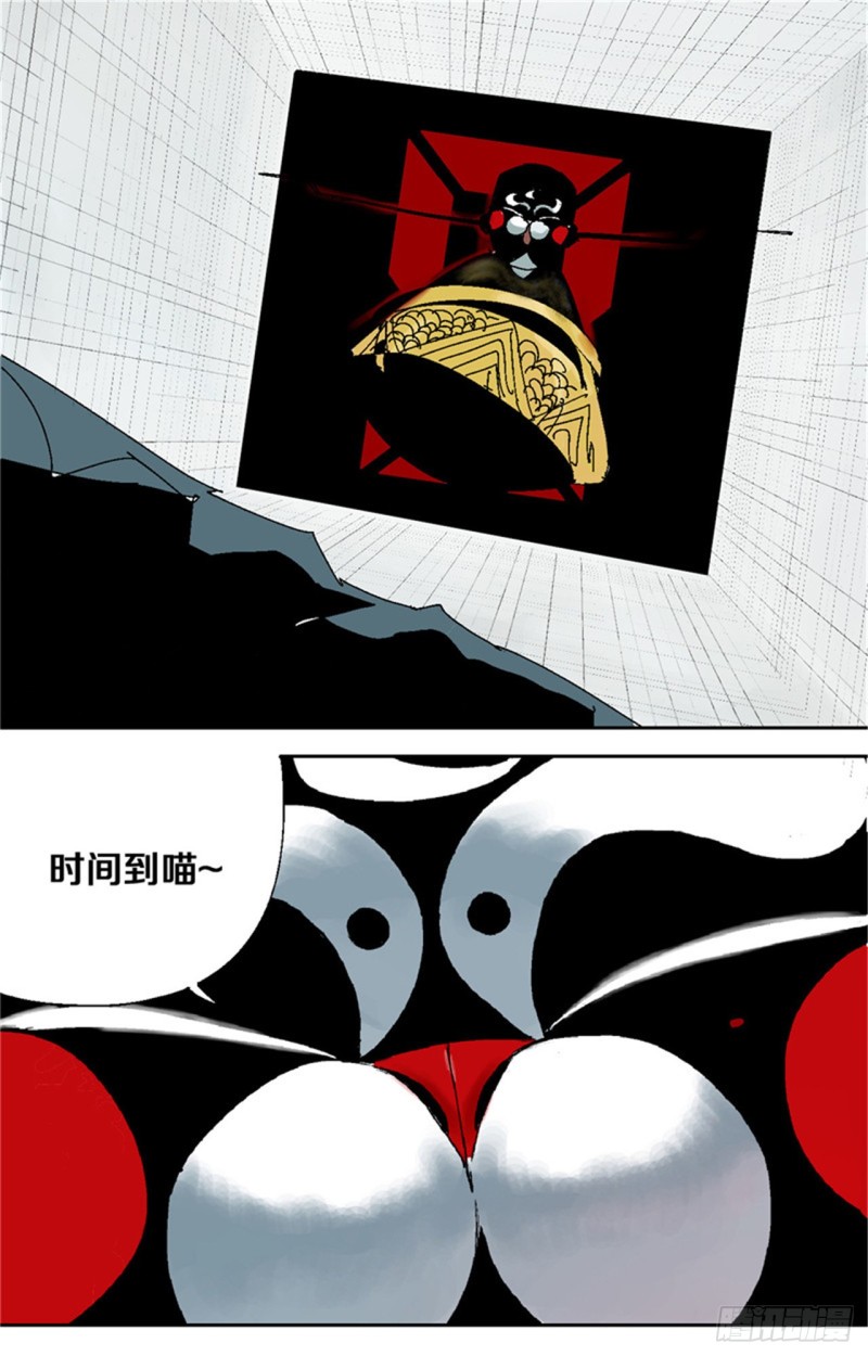 第37话 封神49