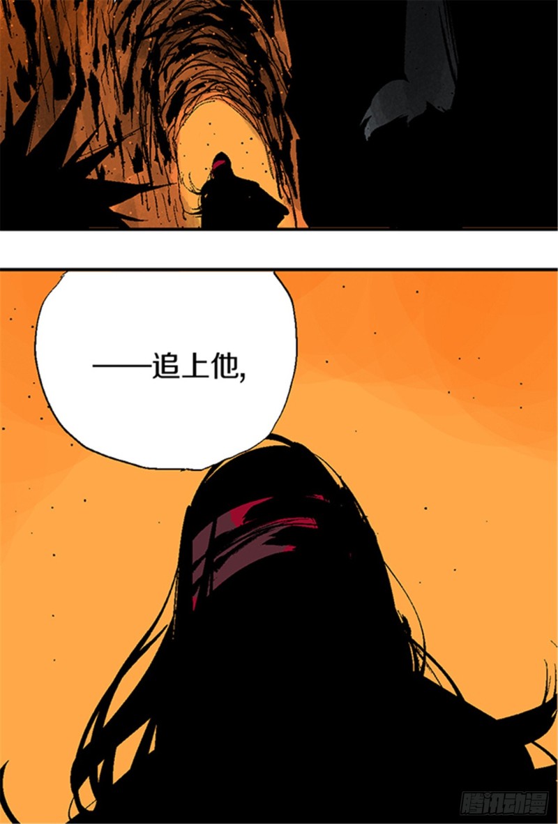 第23话 血战83