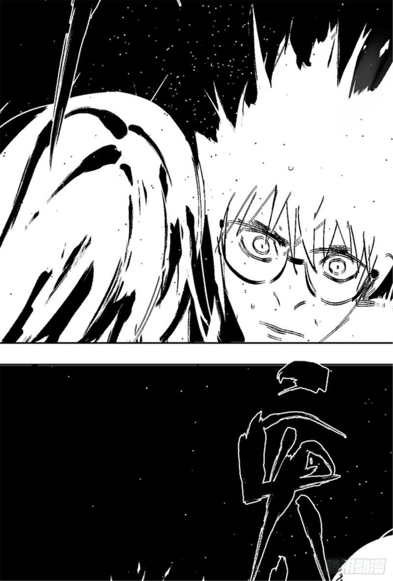 第23话 血战104