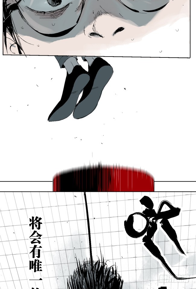 第8话 对不起15