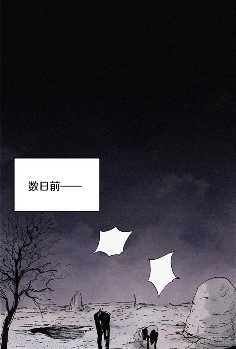 第20话 真相44