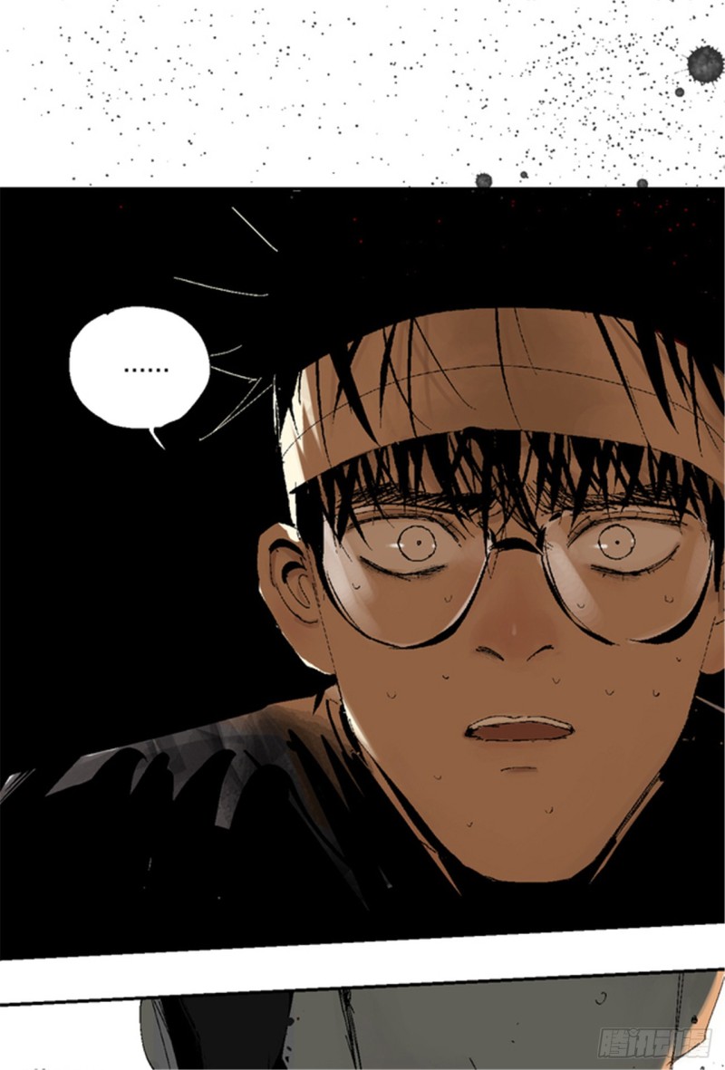 第17话 活阎罗93