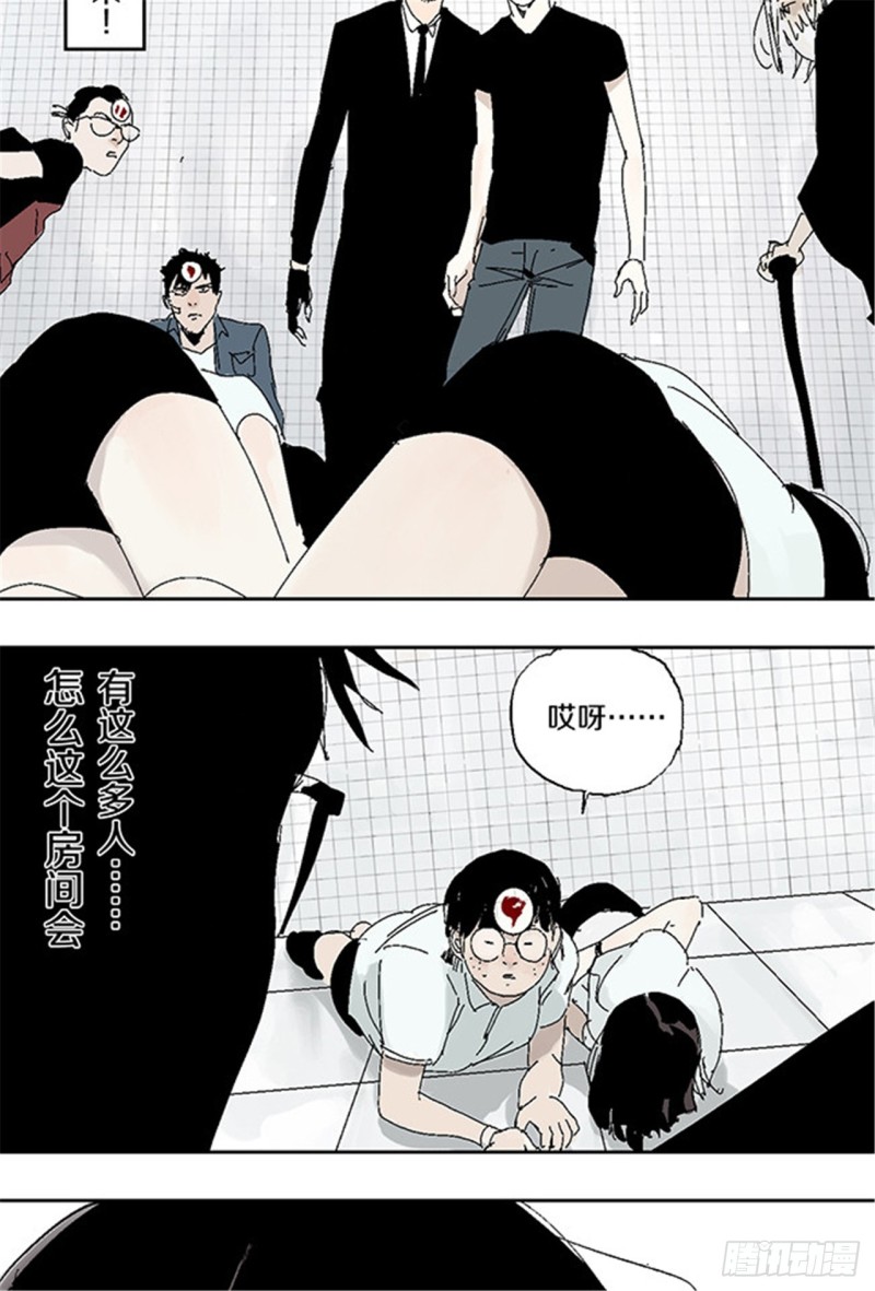 第28话 狼51