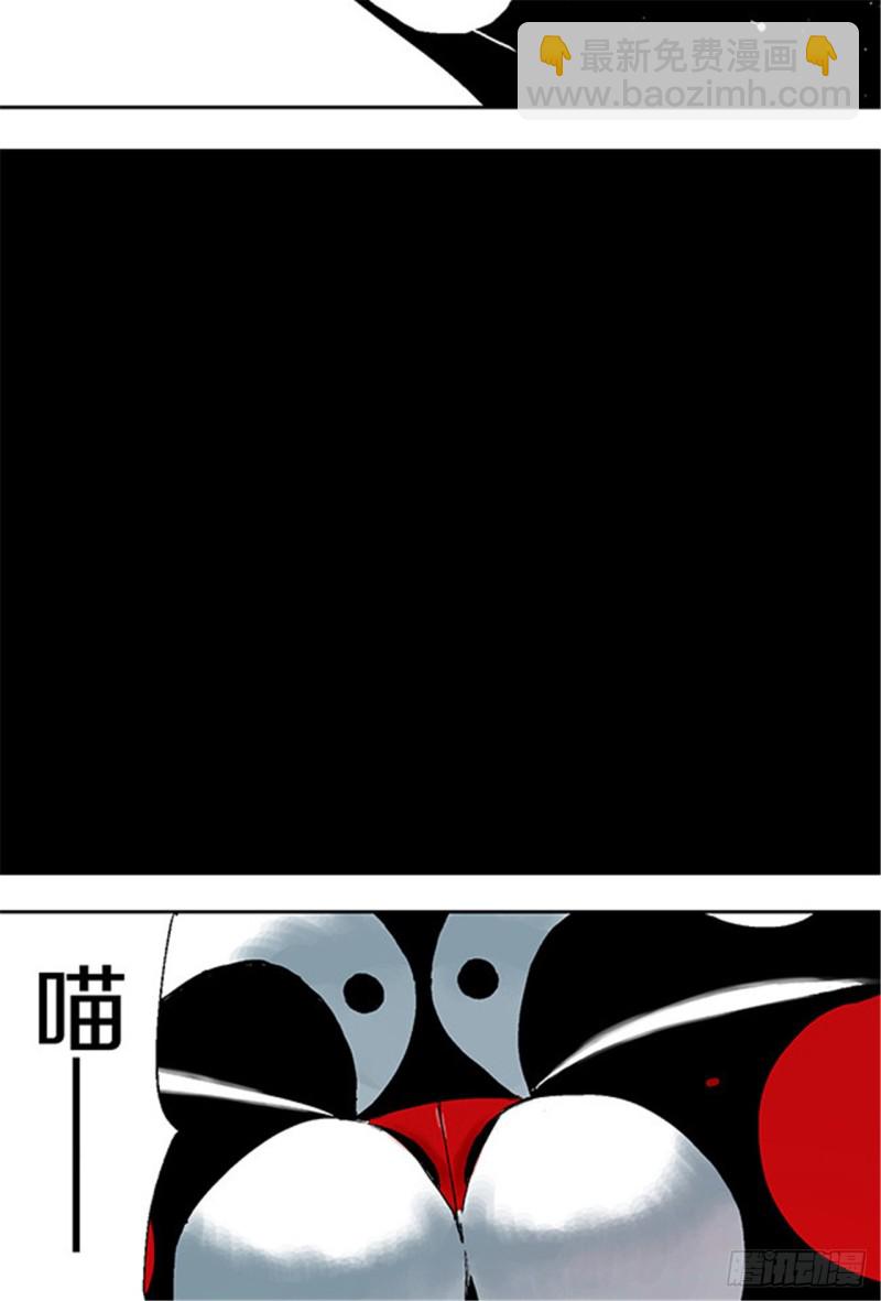 第29话 巫28