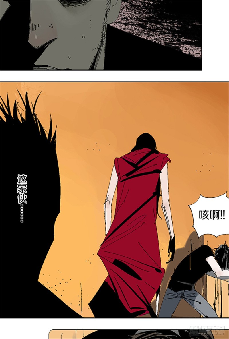 第19话 目的36