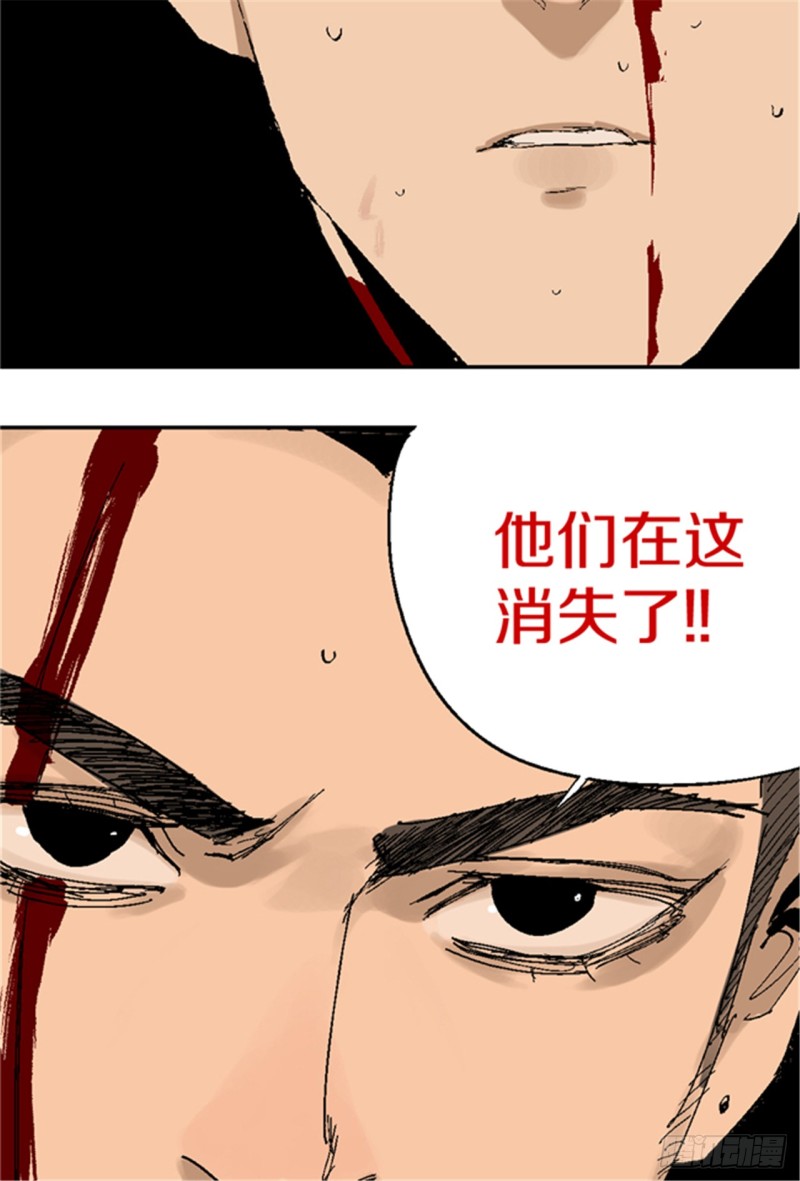 第20话 真相40