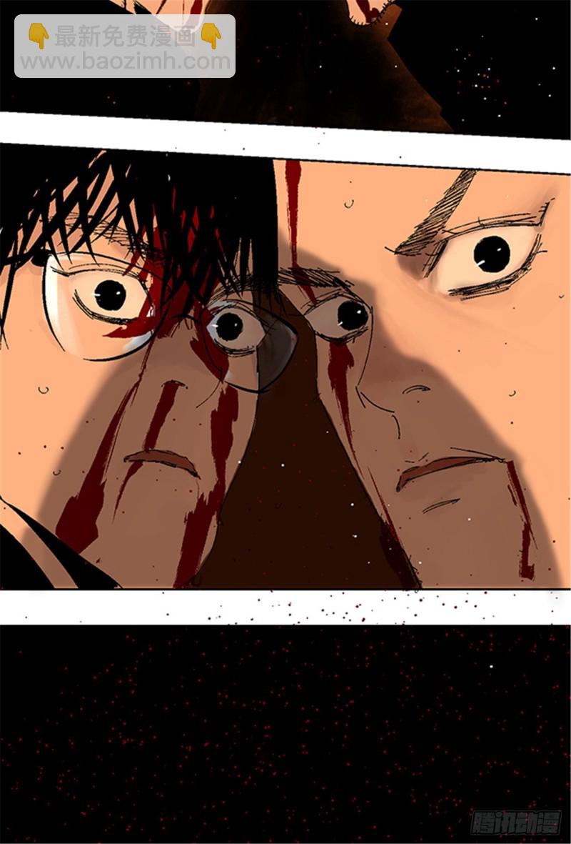 第19话 目的53