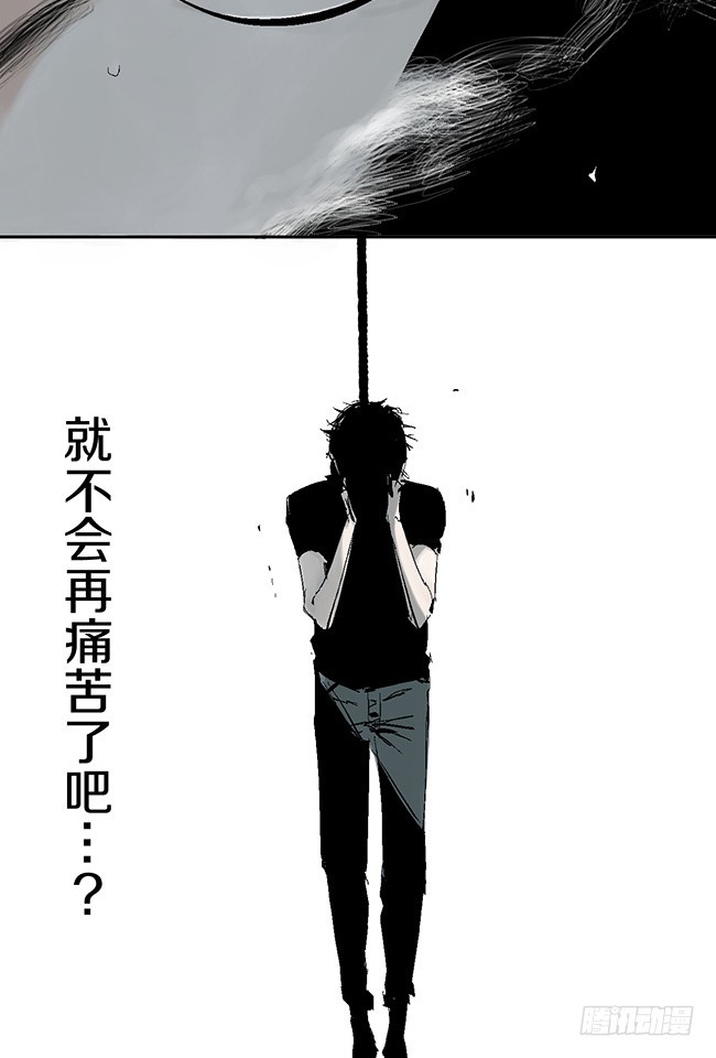 第10话 万无一失的办法43