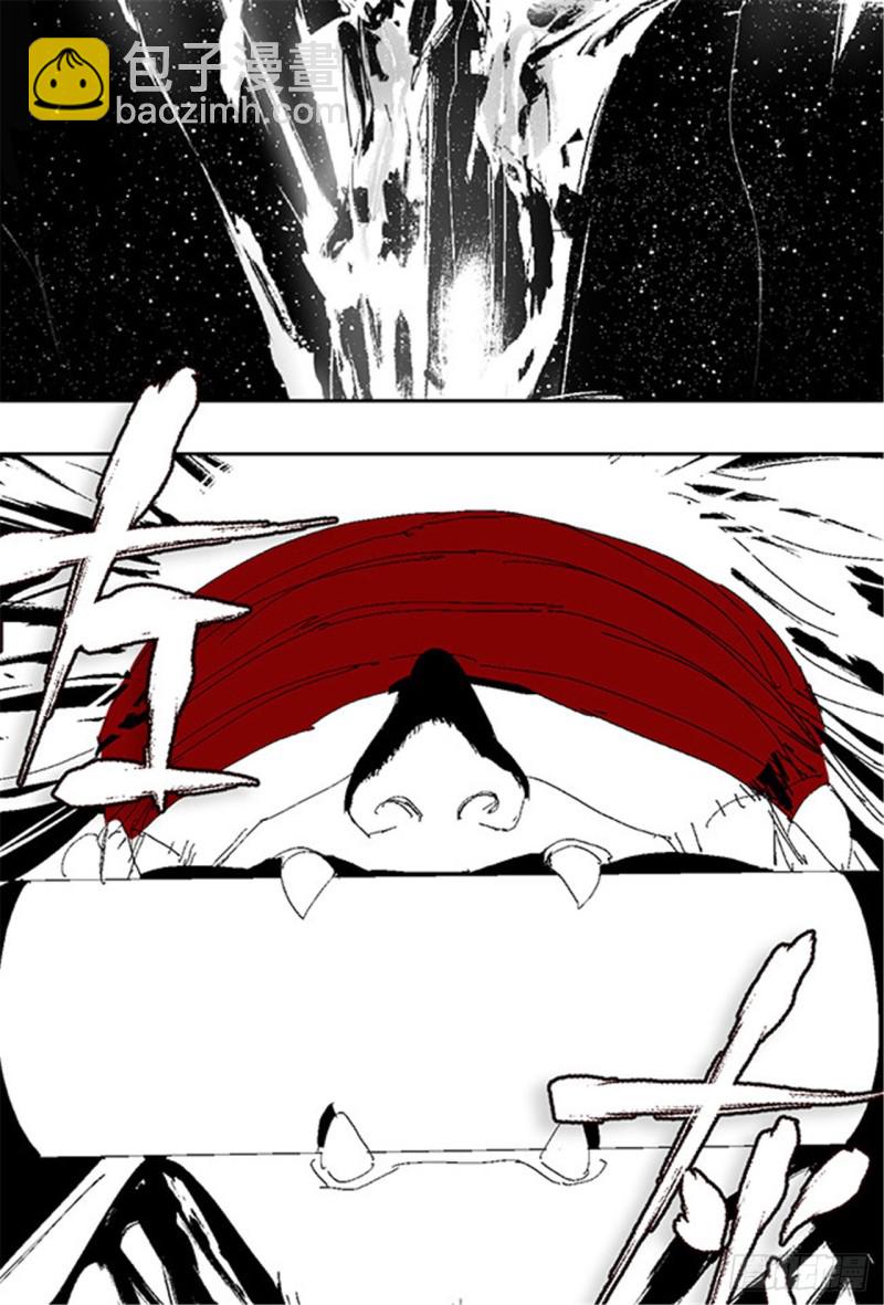 第29话 巫5