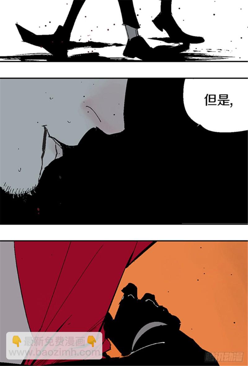 第23话 血战67