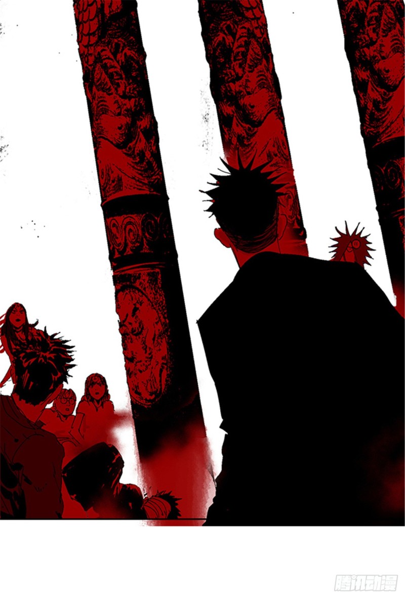 第31话 无头70