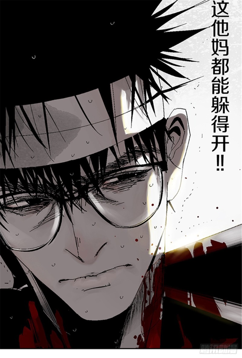 第19话 目的16