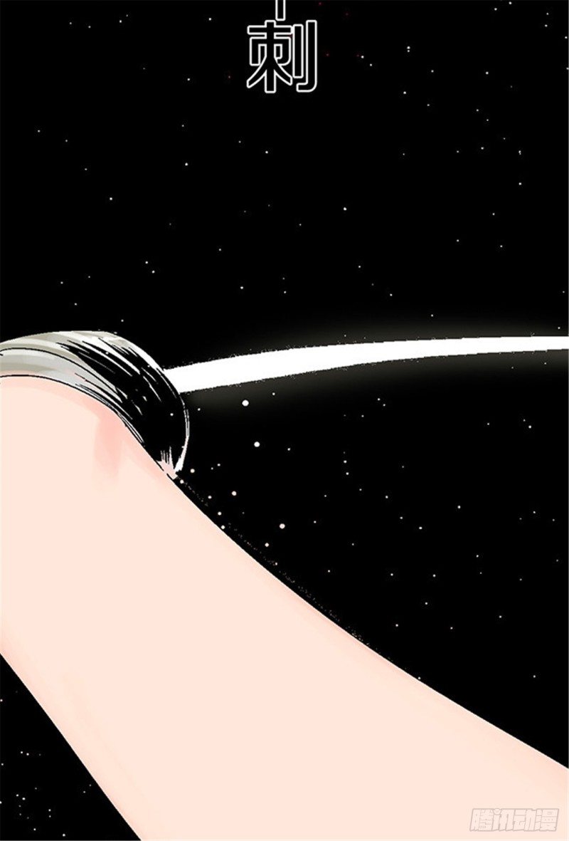 第18话 血与天赋67