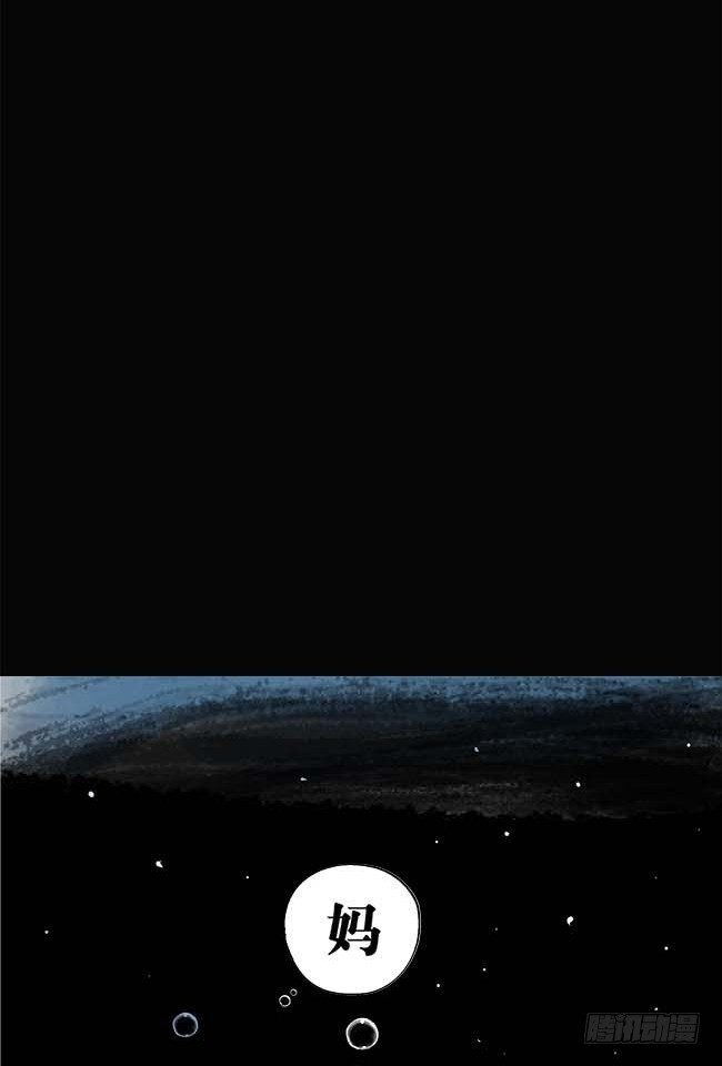 第1话 喵54