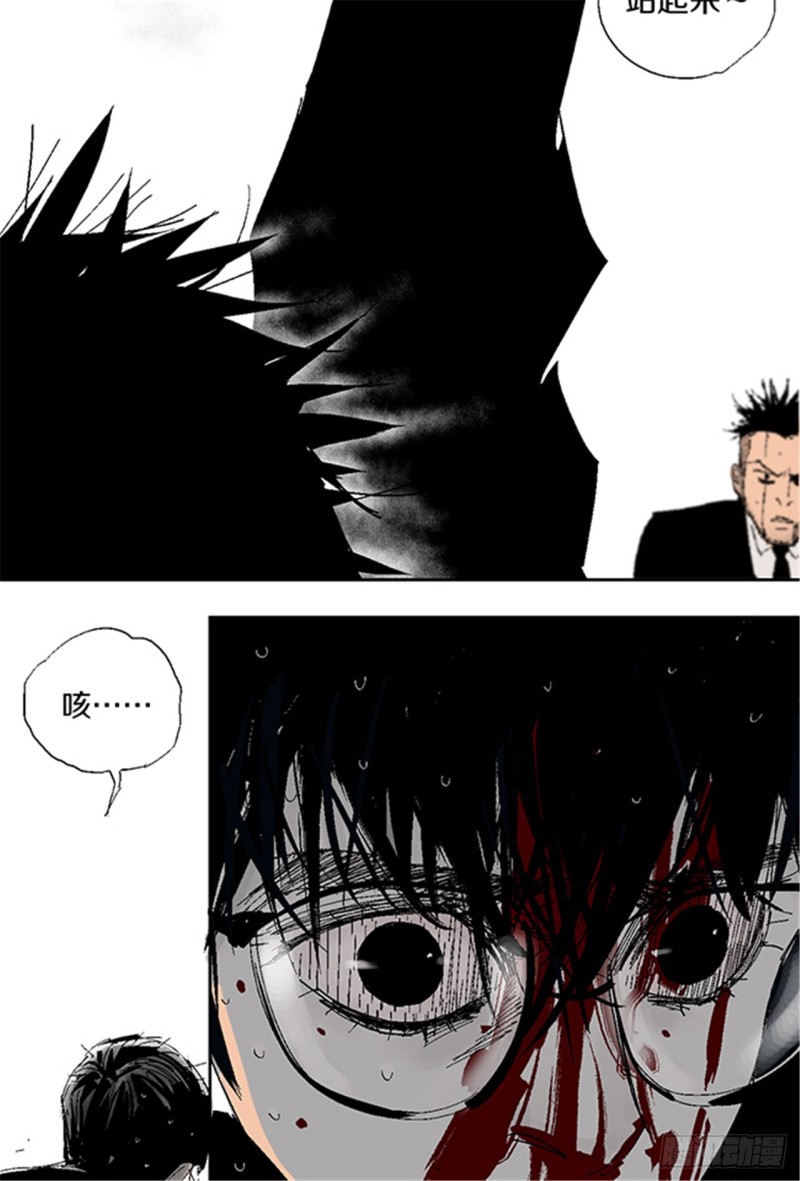 第19话 目的38