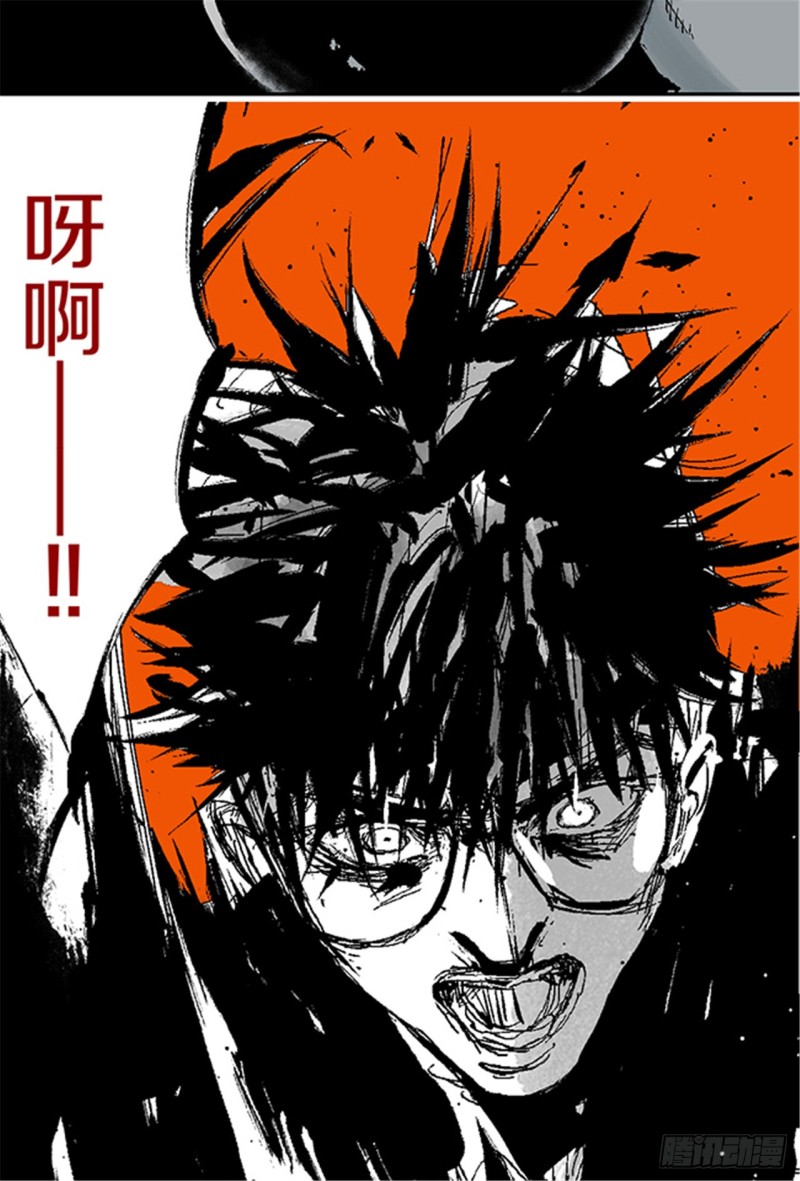 第23话 血战73