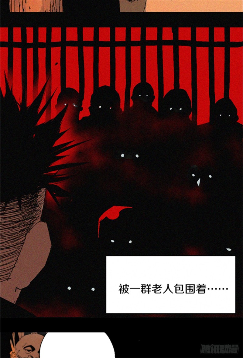 第20话 真相48