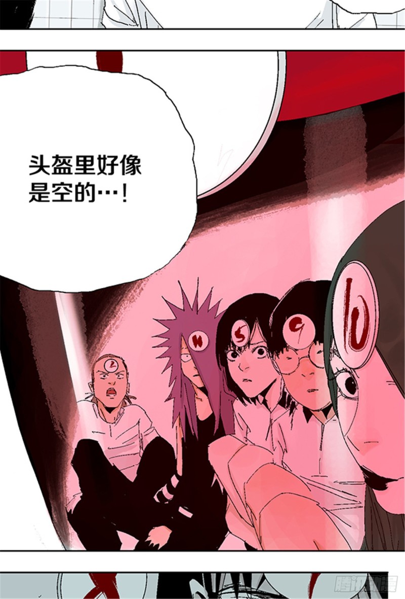 第31话 无头28