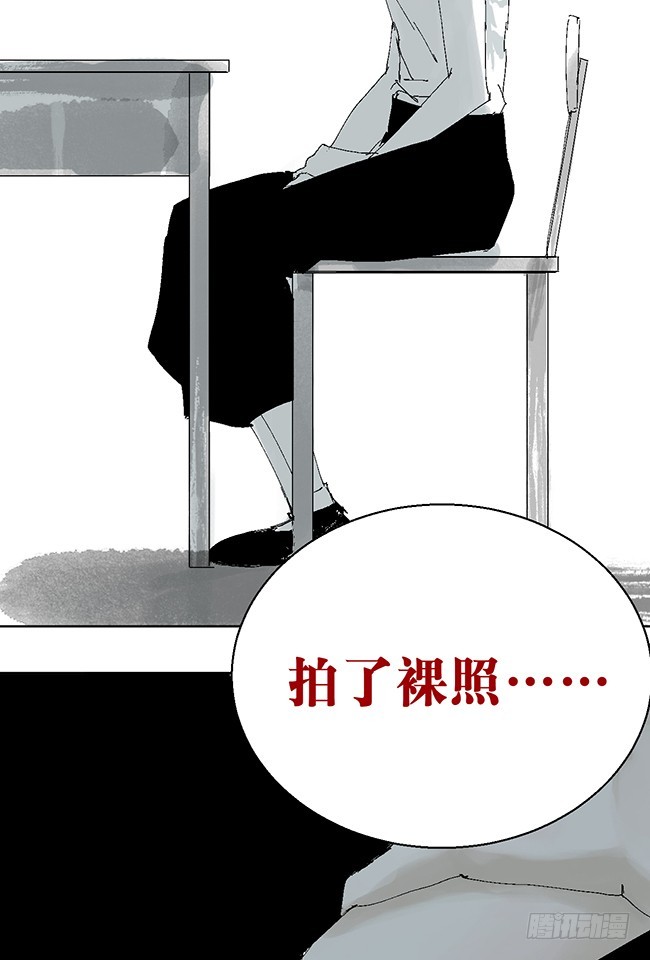 第9话 陆紫9