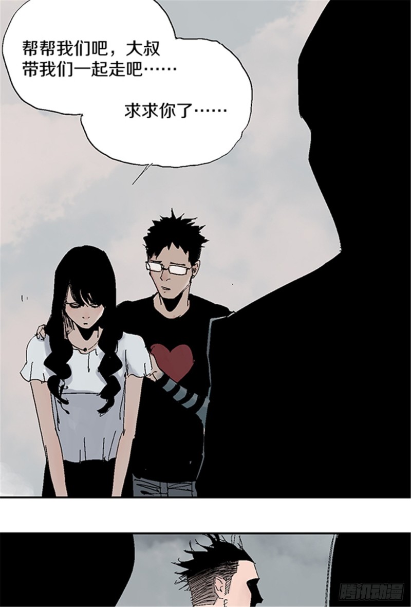 第21话 责任11