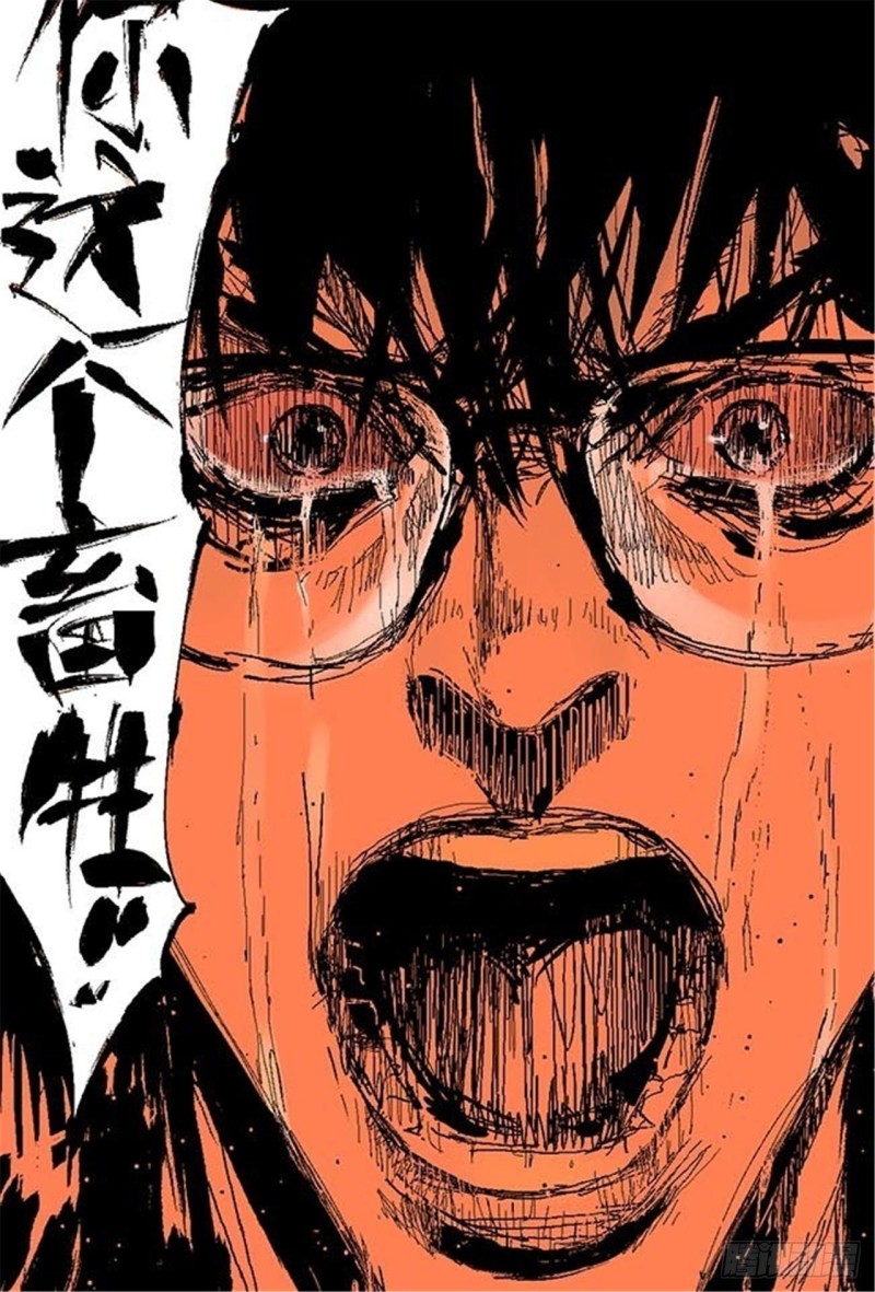 第25话 归宿4