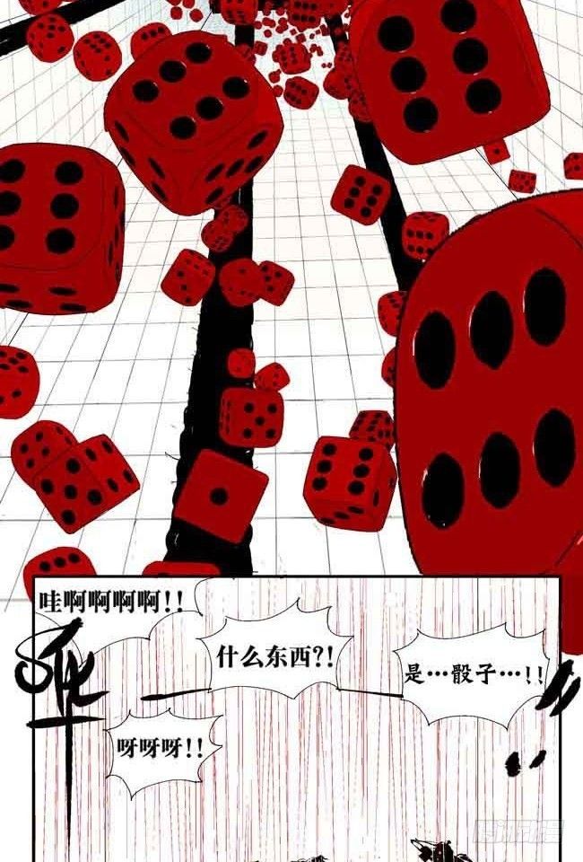 第1话 喵78