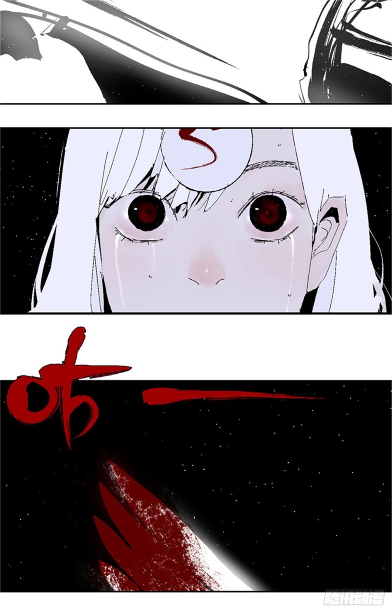 第36话 退神34
