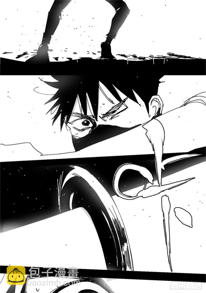 第38话 乱神52