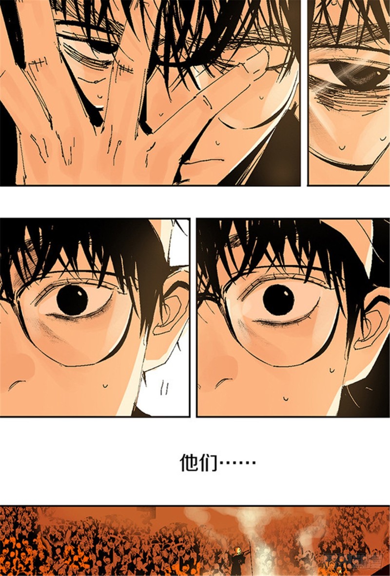 第13话 地狱之城65