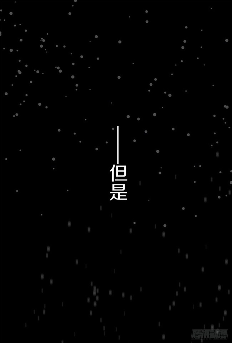 第26话 归途76