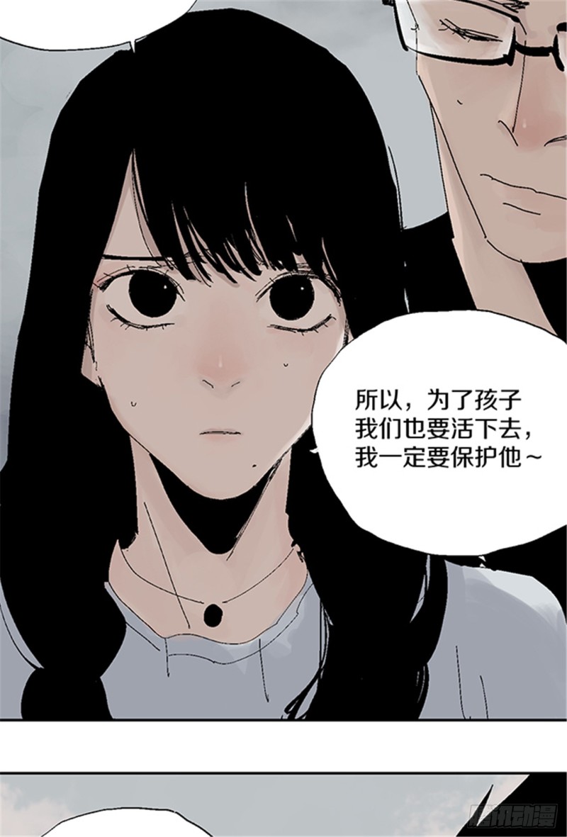 第21话 责任10
