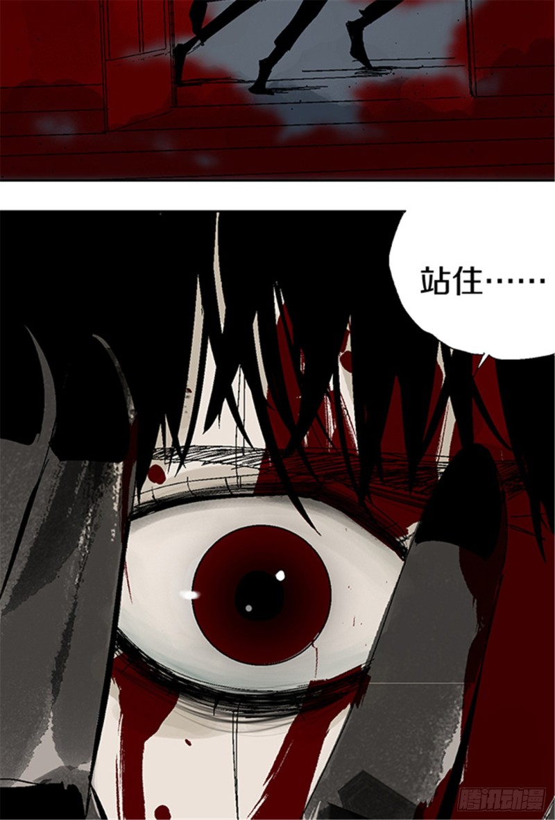 第19话 目的50