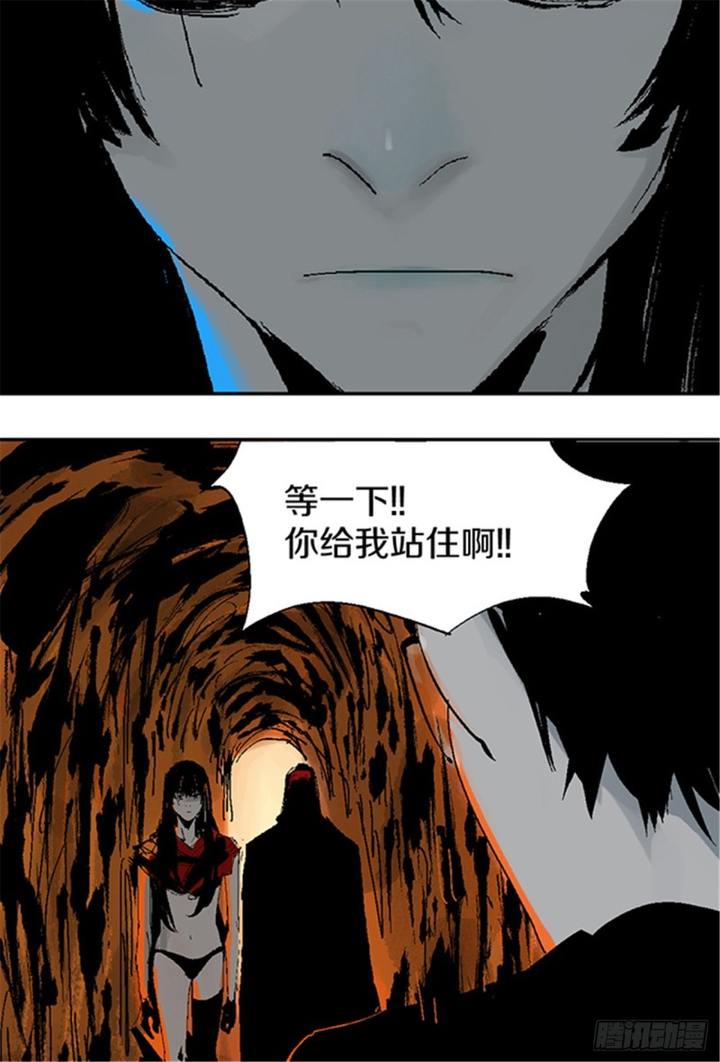 第23话 血战35