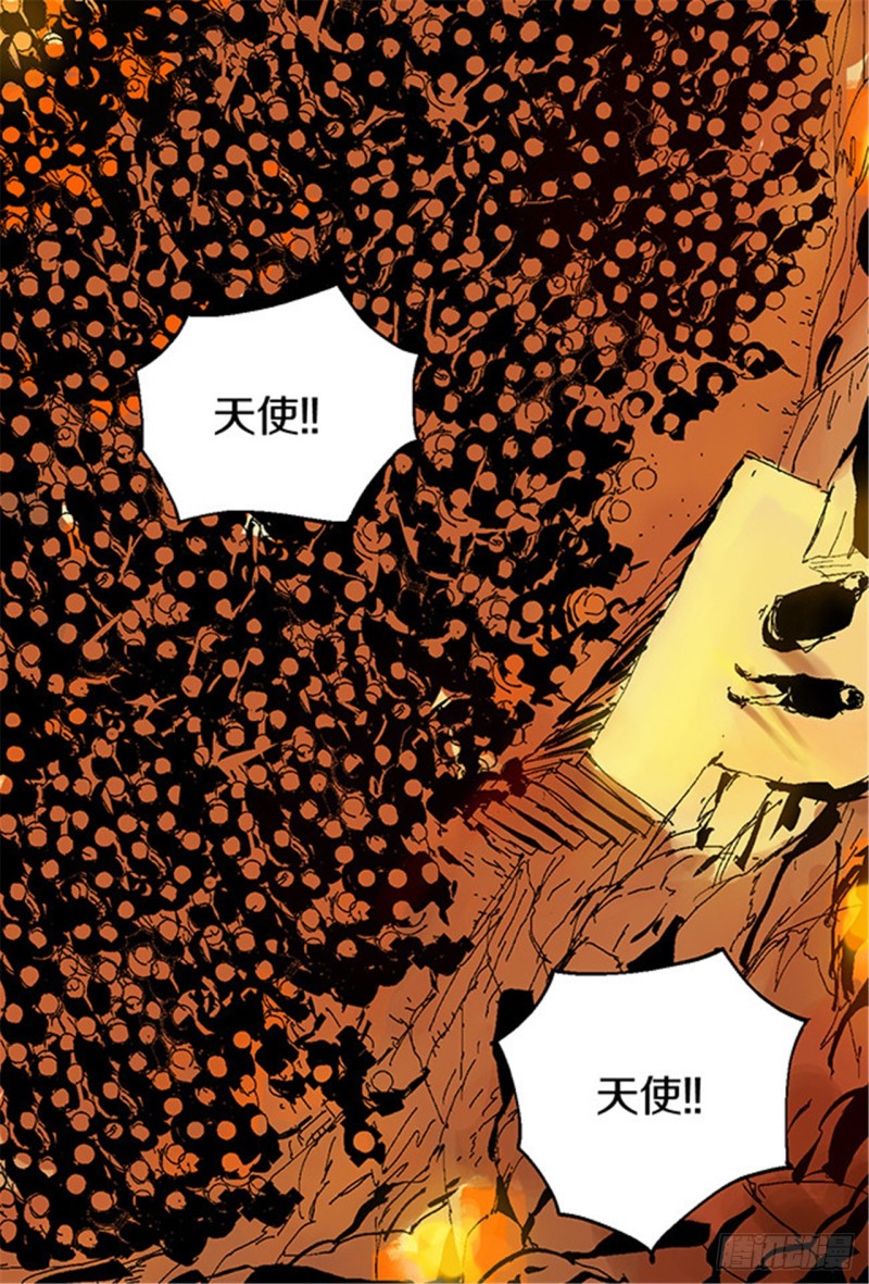 第13话 地狱之城6