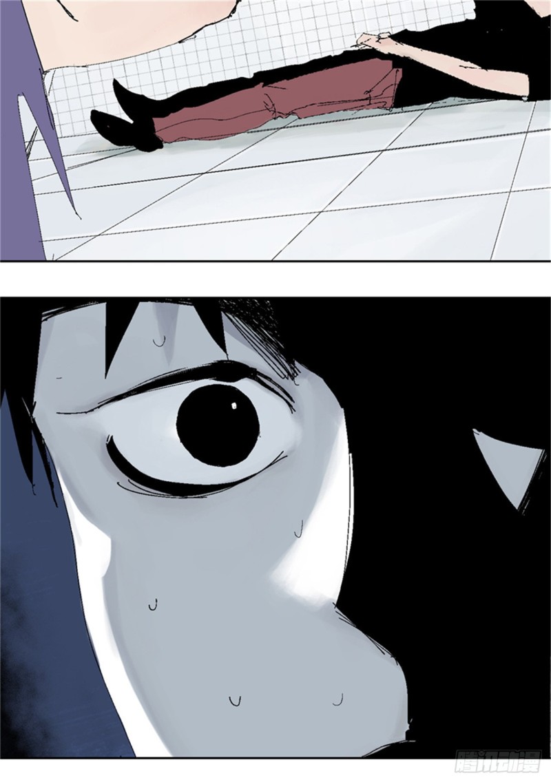 第38话 乱神43