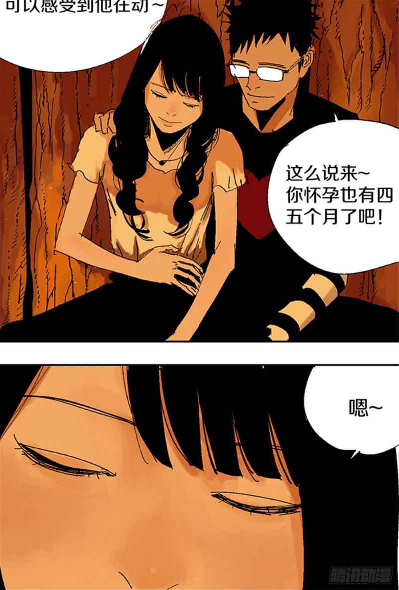 第21话 责任31