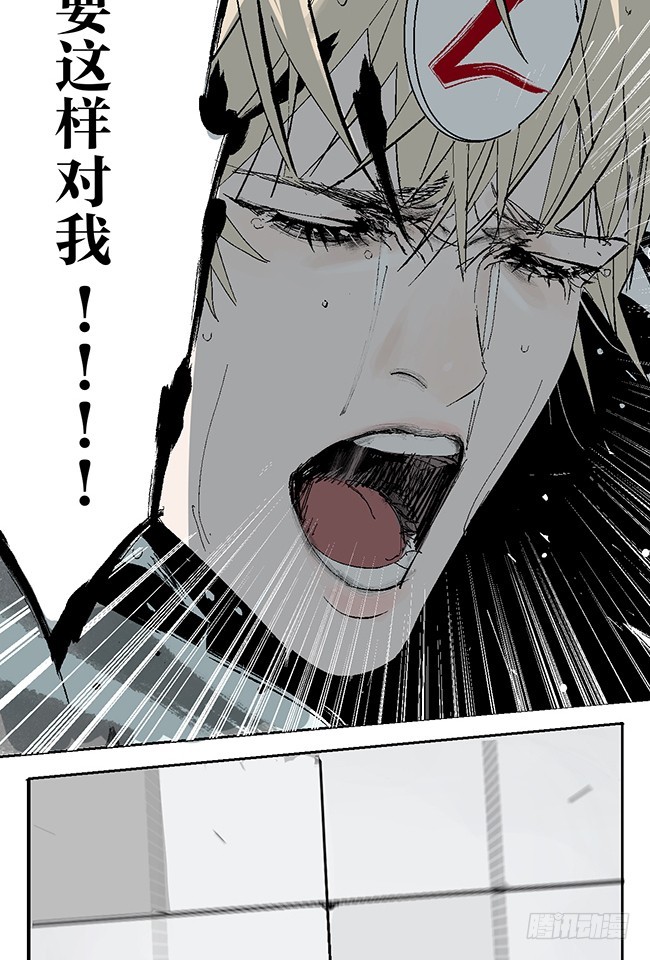 第10话 万无一失的办法18