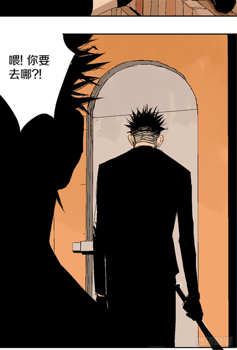 第21话 责任47