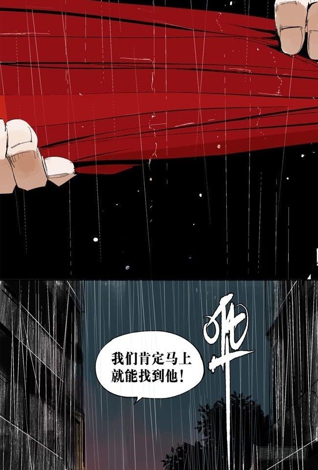 第1话 喵49