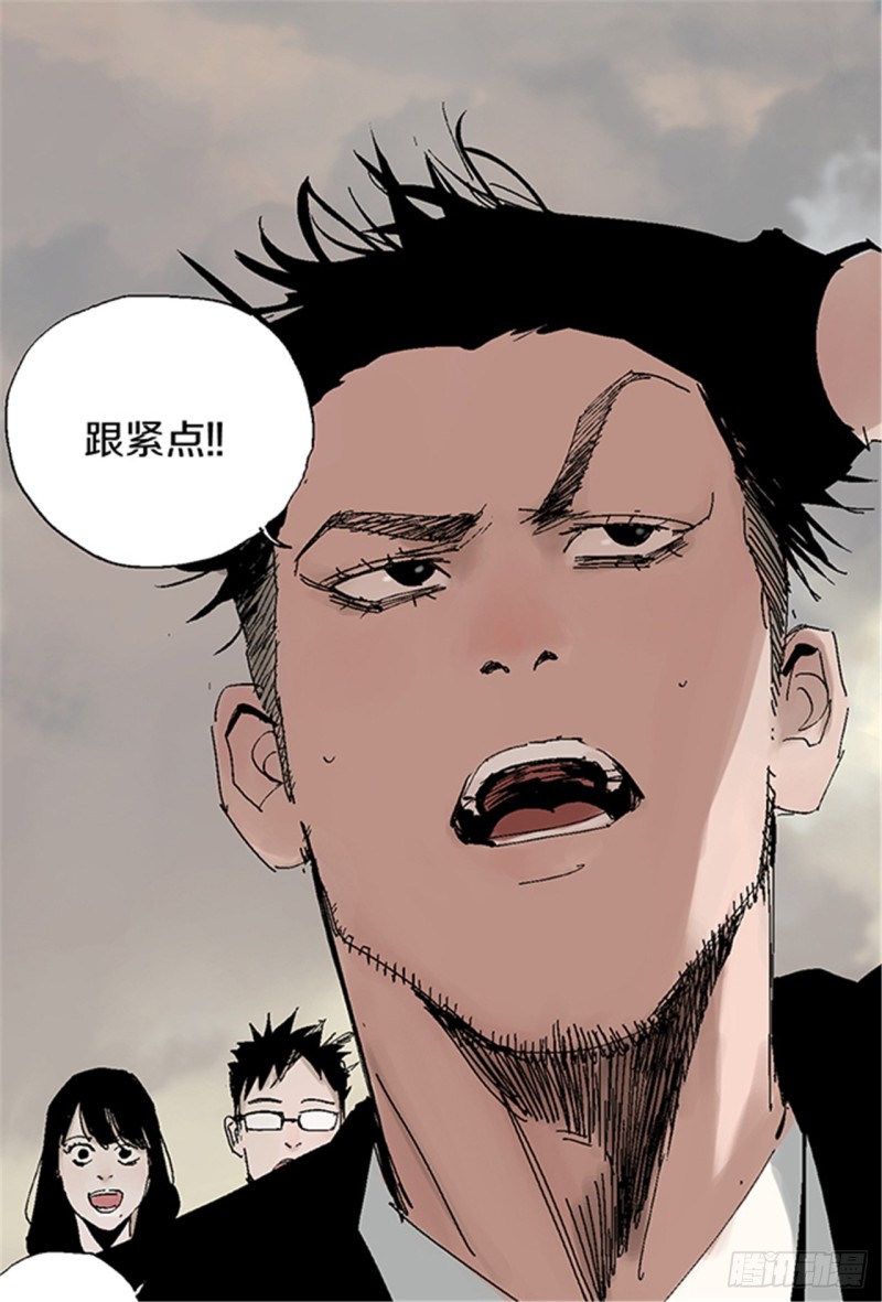 第21话 责任13