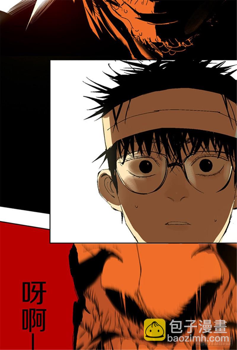 第13话 地狱之城24